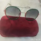 نظاره شمسيه
