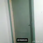 منجره سوى باب