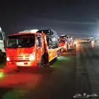 سطحة موقع الدمام س  جد  الرياض القسيم ابھاخمييس تبو  م