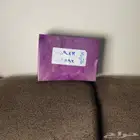 بلاطة فاتوران صب جديد (تعريق) لون الخزامى