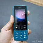Nokia 150 Multimedia