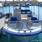 كابتن على للرحلات البحريه بثول