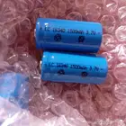 بطاريات ازرق