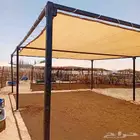 مضلات البل والحلال