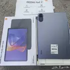 ريدمي باد redmi pad 2