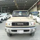 تويوتا ربع بيج موديل 2020