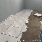 مبلط  ا ستاني