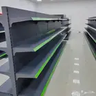 رفوف