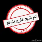 قير سوناتا 2009