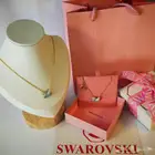 سلسال سوارفسكي