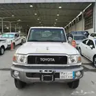 تويوتا شاص ابيض موديل 2021