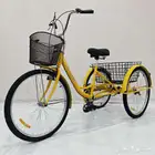 سياكل ودراجات ثلاث كفرات احجام كبيره