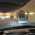 دينا دنه للبيع2014