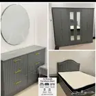 Bedroom   sofa set