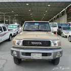 تويوتا ربع بيج موديل 2020