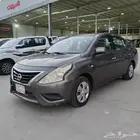 صني 2020