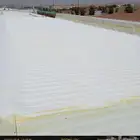 عزل اسطح