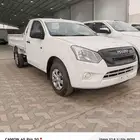 ايسوزو غماره جوانب