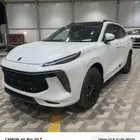 فورثنج