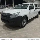 ايسوزو غماره