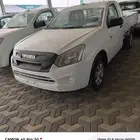 ايسوزو غماره جوانب