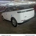 شيري جايكو