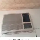 مكيف كويس