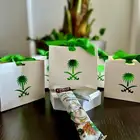 توزيعات اليوم الوطني