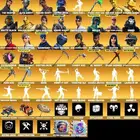 ايبك فورت نايت