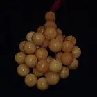 سبحه بكلايت بلجيكي جامبو