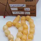 سبحه كهرمان سوووبر لوقو العميد