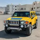 همر H3 تحمل لوحةمميزة