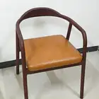 كراسي كوفي
