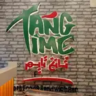 لوحات حروف بازره للمتاجر والمشاريع