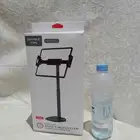 ستاندة جوال وايباد