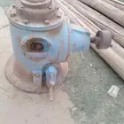 قير زراعي