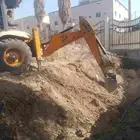 جي سي بي للايجار يوميه ومقاوله مكه