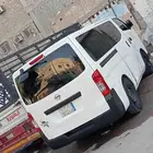 نيسان اورفان