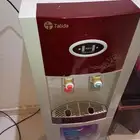 براد ماء كوري