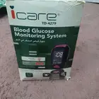 جهاز قياس السكر