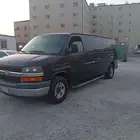 القطيف