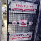 سراير حديد دور دورين دواليب باب واحد بابين بطانيات شراشف