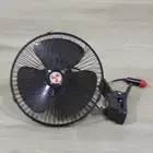 مروحة سياره