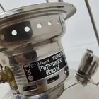 تريك ألماني جديد من شركة PITROMAX