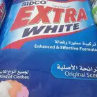 اكسترا10كيلو بتوصيل مجانا داخل الاحسا