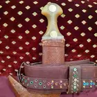 جنبية وتر