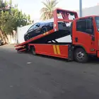 سطحه جده خارج وداخلي