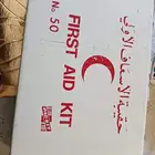 صندوق إسعافات أوليه فارغ صناعه ثقيله