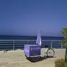 عربة ايسكريم