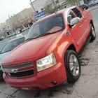 افلانش2009 فل ال تي زد دبل